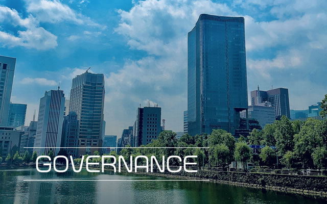 ガバナンス